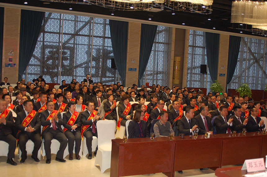 香港宝典资料大全7401