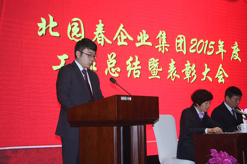 香港宝典资料大全7401