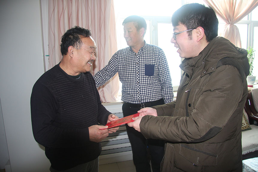 香港宝典资料大全7401