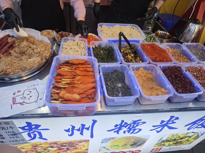 20250414肖伟金 (1)_副本.jpg