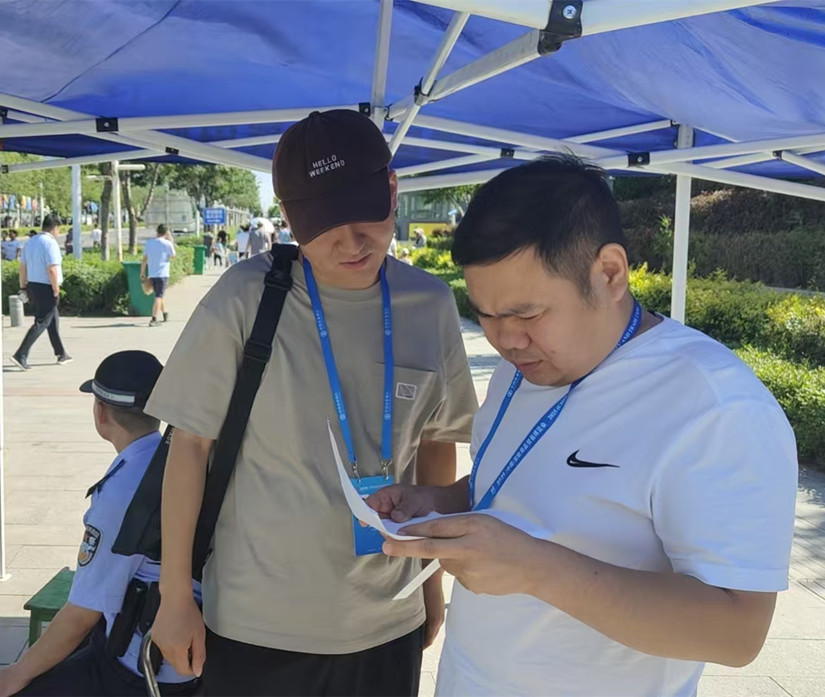 三天商博会 (4)_副本.jpg