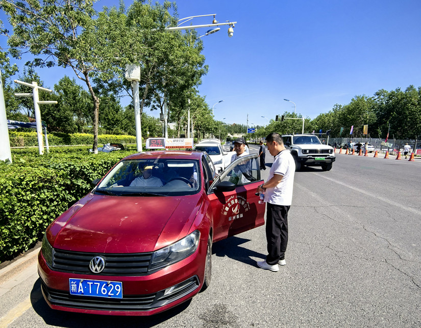 三天商博会 (1)_副本.jpg