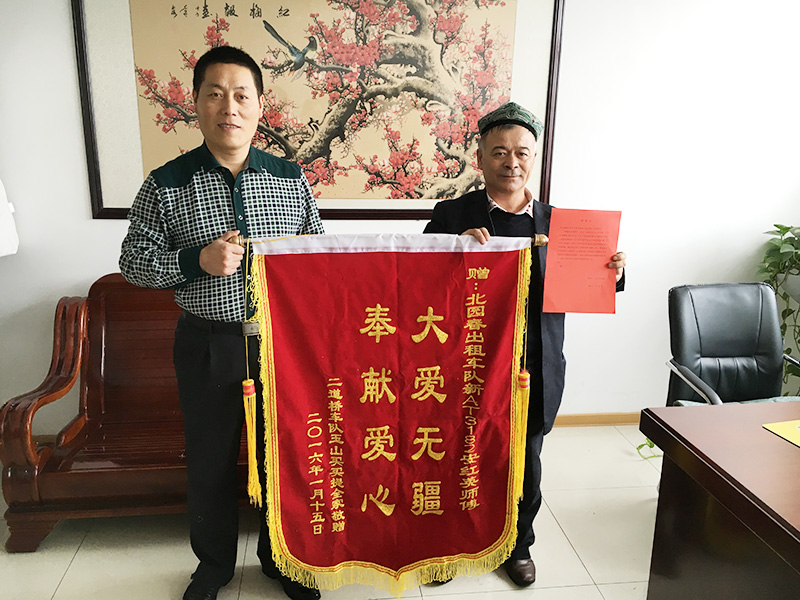 1464062498638978.jpg 新AT-3182安红英20160119.JPG