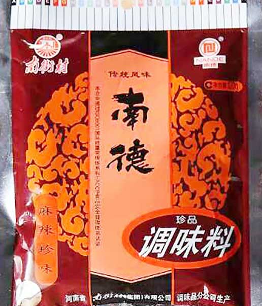 1464079674728140.jpg QQ图片20150415121116.jpg