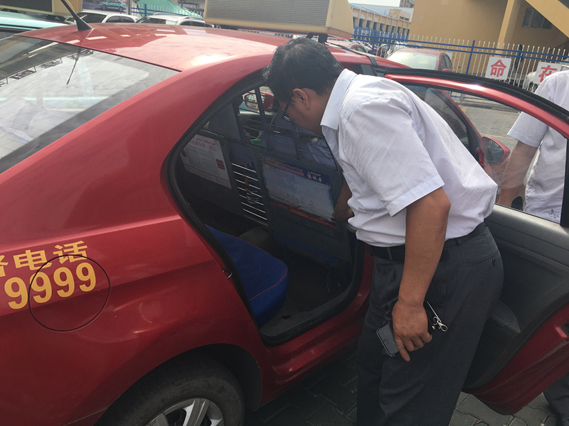 1472788047461171.jpg 简讯用图_副本.jpg