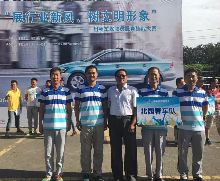 1475984254108005.jpg 穆晓云照图片20160922171441_副本.jpg