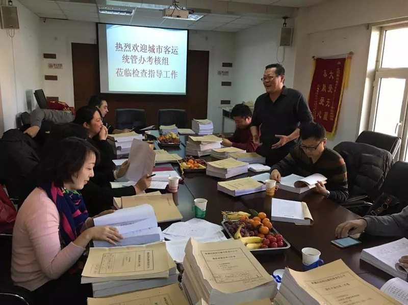 1480665291113216.jpg QQ图片20161128161211_副本.jpg