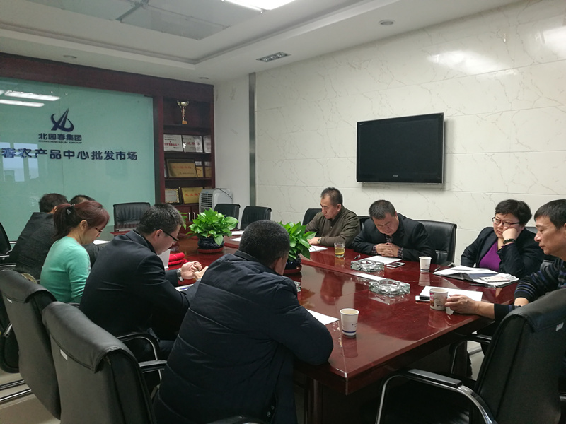 1483604824142435.jpg 党员会议2_副本.jpg