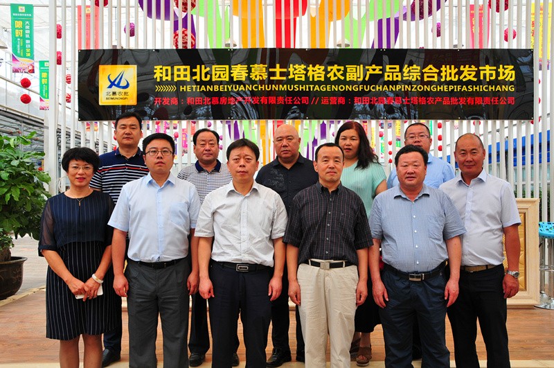 1504847212289216.jpg 微信图片_20170828173243_副本.jpg