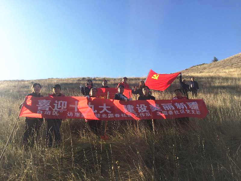 1509614567965418.jpg 微信图片_20171011100850_副本.jpg