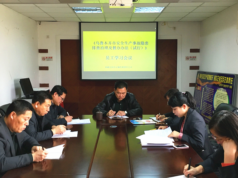 1517472862796389.jpg QQ图片20180117173058_副本.jpg