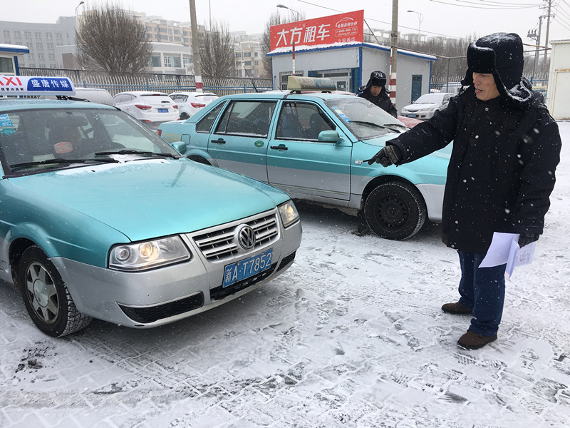 1520329357588287.jpg 检查车辆2_副本.jpg