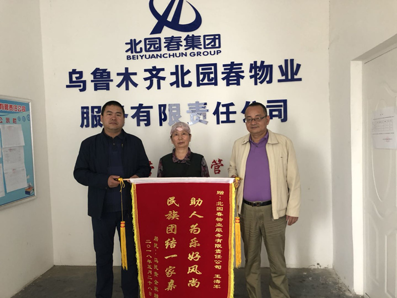 1530781872131625.jpg QQ图片20180611100150_副本.jpg