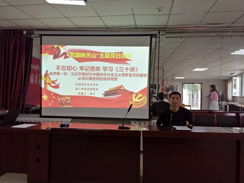 1530783733742728.jpg 微信图片_20180625113518_副本.jpg