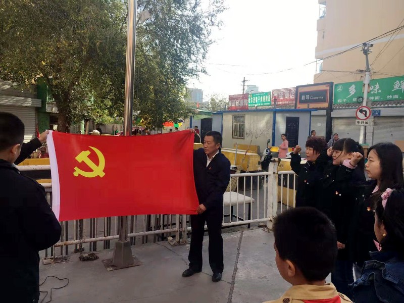 1541134465984481.jpg 迎国庆 升国旗 听宣讲 抒爱国情-陆峰_副本.jpg