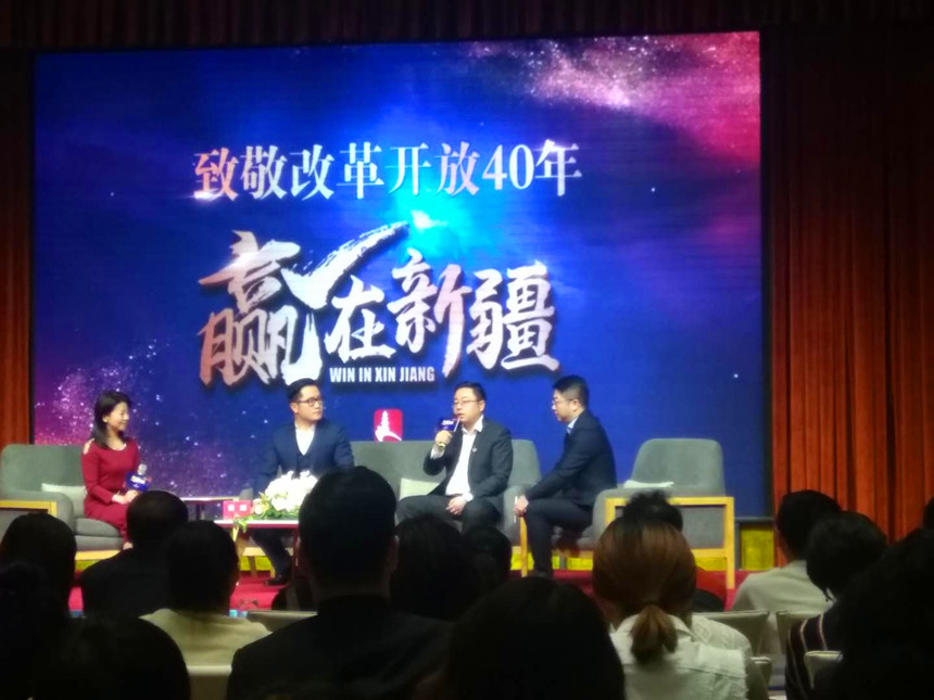 1546857920114679.jpg 集团总经理彭超接受现场访谈_副本.jpg