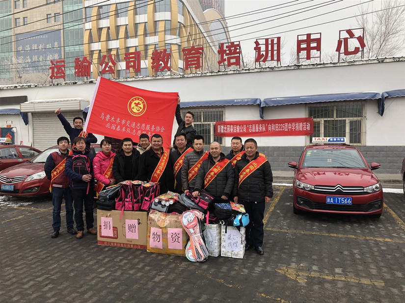 1551693057436170.jpg TIM图片20190226113812_副本.jpg