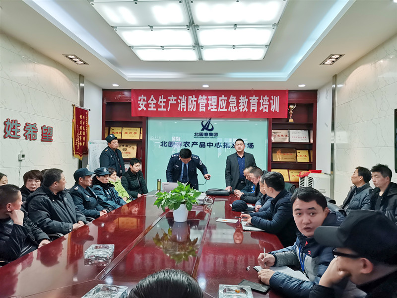 1554111532559111.jpg 微信图片_20190306173228_副本.jpg