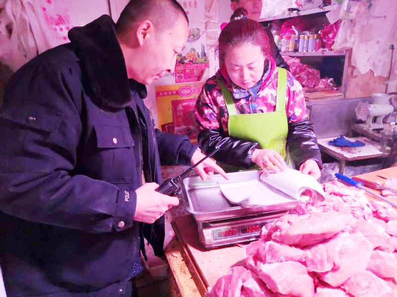 1554112499175483.jpg 9ed2e5e17b8048e1fad2f5c1a270ce4_副本.jpg