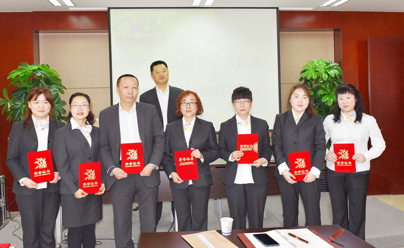 1554112839133820.jpg 00000000000000000000000_副本.jpg