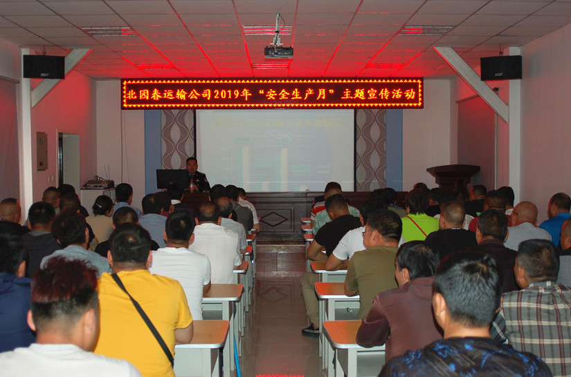 1562129480113649.jpg 简讯图片1_副本.jpg