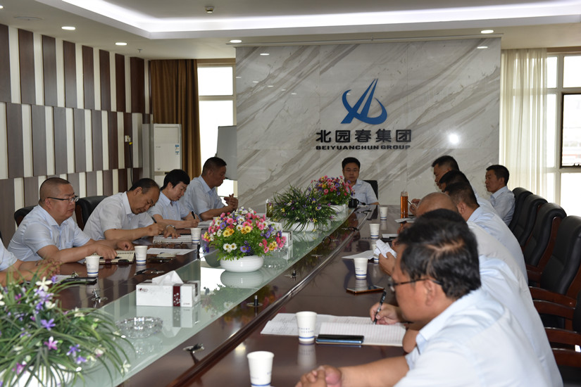 1564560085856238.jpg 图为:集团领导召开2019上半年工作总结会议_副本.jpg