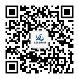 1567411077738543.jpg 微信图片_20190829112207.jpg