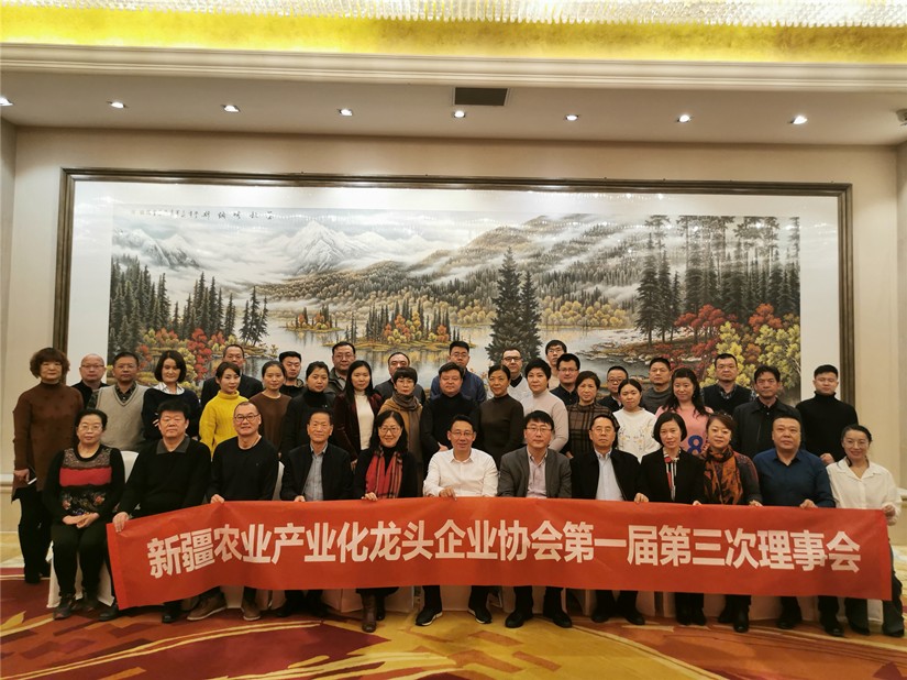 1575451972500188.jpg 微信图片_20191204173117_副本.jpg