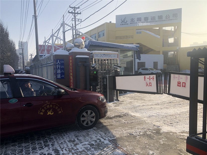 1578904678835918.jpg 图为:运输公司门禁系统提档升级_副本.jpg