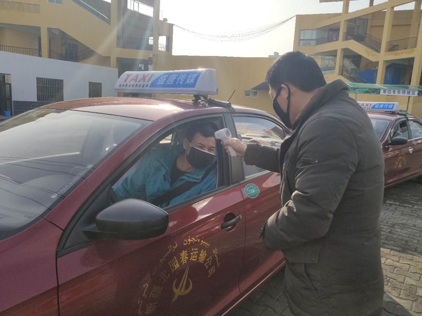 1585714113499033.jpg 2、mmexport1583477824594_副本.jpg