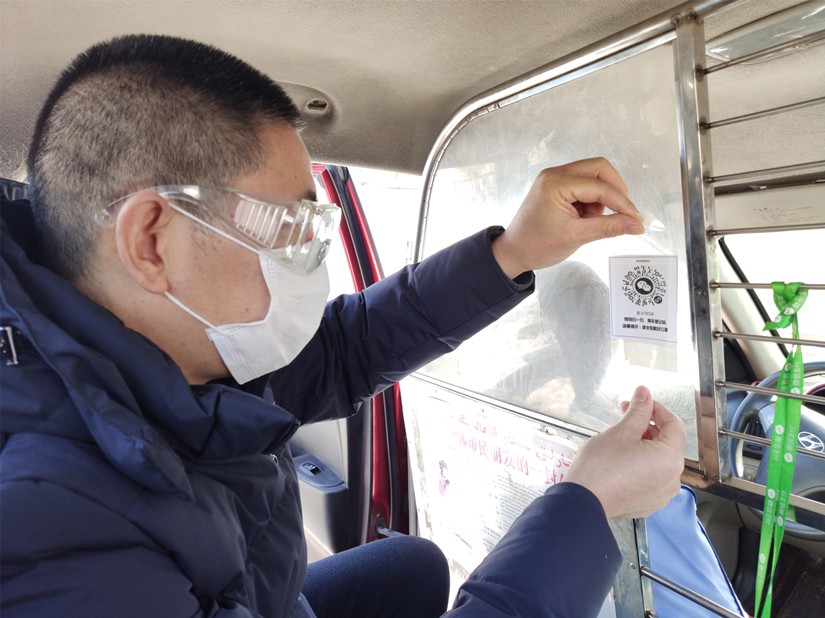 1585714232354044.jpg 7、mmexport1583644558477_副本.jpg