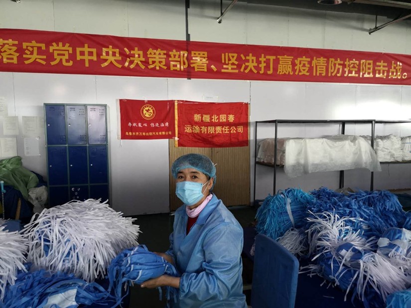 1585714386746354.jpg 4、mmexport1582687317114_副本.jpg