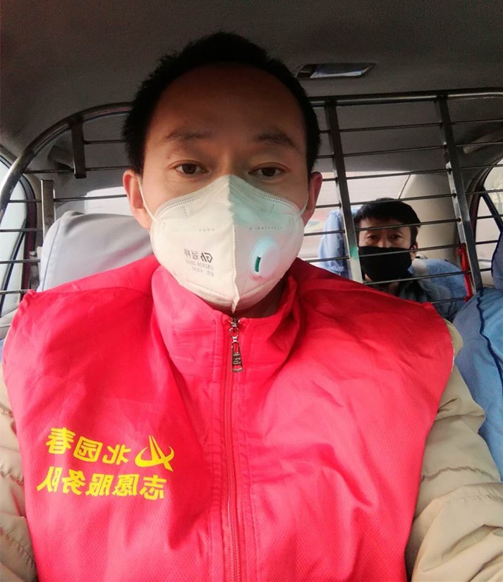 1585714437404602.jpg 5、2a95327c933759c1f4762c6fc785320_副本.jpg