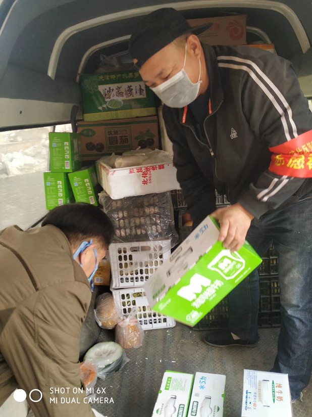 1585714493982263.jpg 6、mmexport1583511823574_副本.jpg