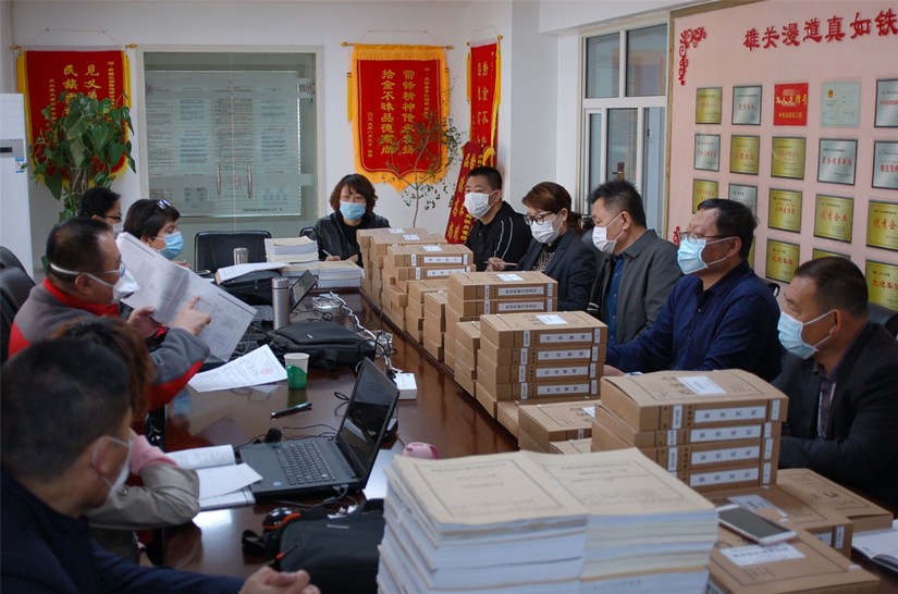 1588150107114942.jpg 图片4_副本.jpg