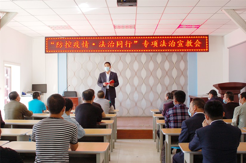 1588150895394295.jpg 图为:运输公司开展防控疫情专项法治宣传活动_副本.jpg