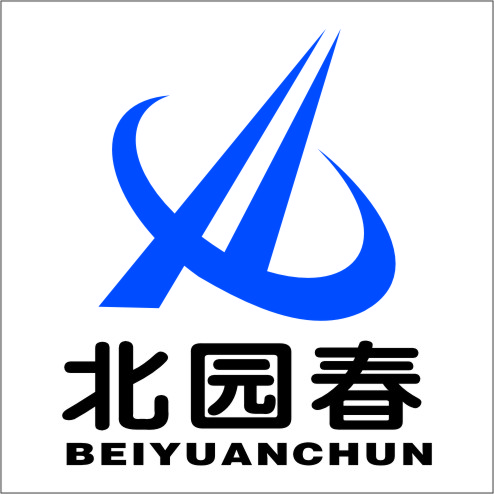图为：北园春集团公司注册商标.jpg