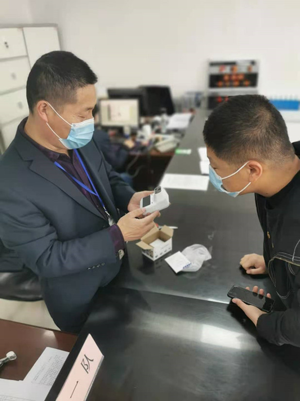 1606816281691746.jpg 红外测温仪使用现场_副本.jpg