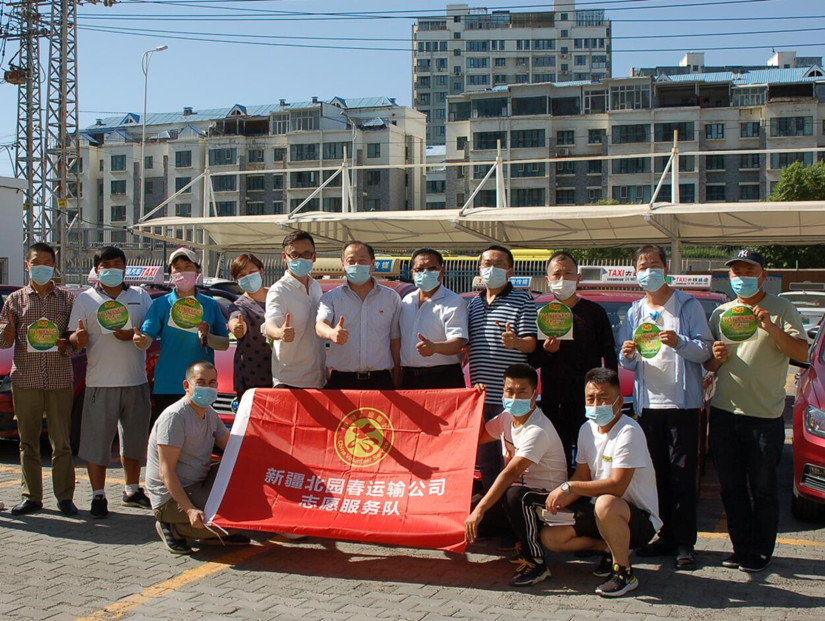 1622758456605554.jpg 20210526电台949爱心送考活动车标发放及协会领导视察 (18)_副本.jpg