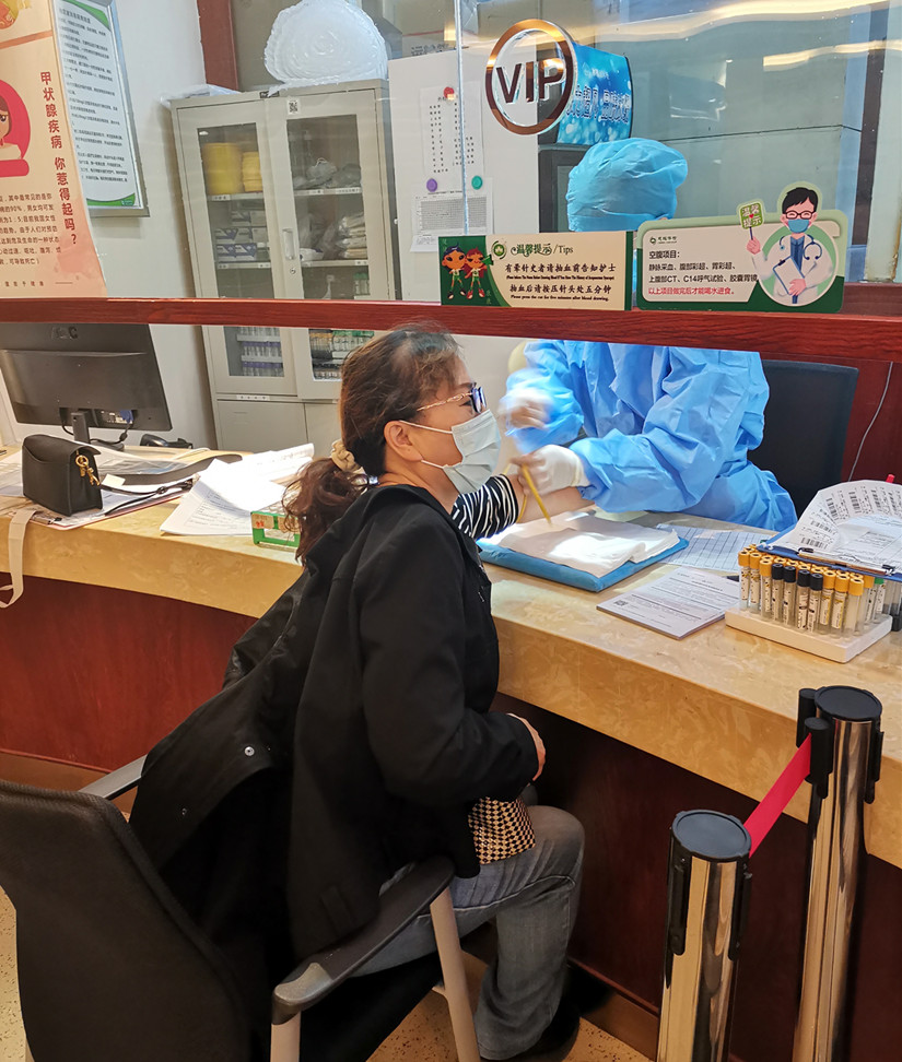 1622759699851771.jpg 体检图片_副本.jpg