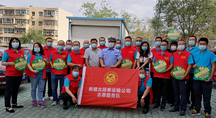 1625174159863175.jpg 图为:运输公司爱心送高考“949”现场录节目_副本.jpg