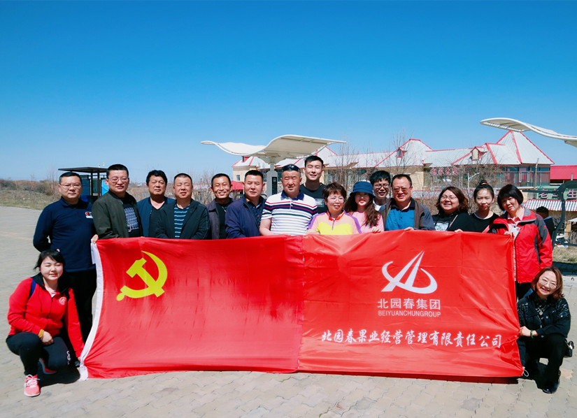 1625175041474362.jpg 图为:北园春市场“庆七一”党日活动_副本.jpg