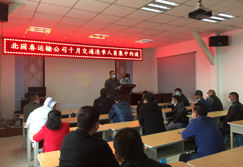 1635392458297752.jpg 恳谈会_副本.jpg