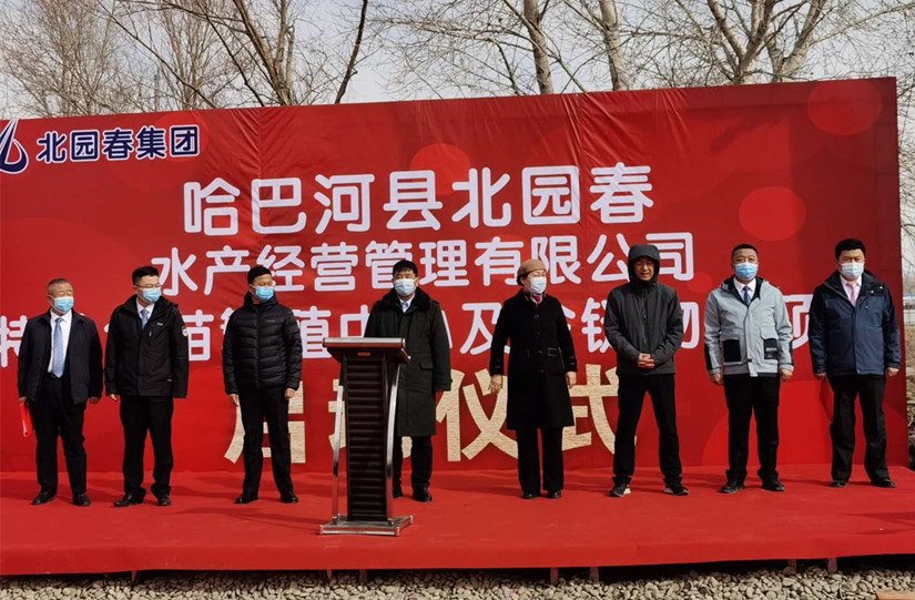 1635393710106211.jpg 冷链物流项目启动仪式2_副本.jpg