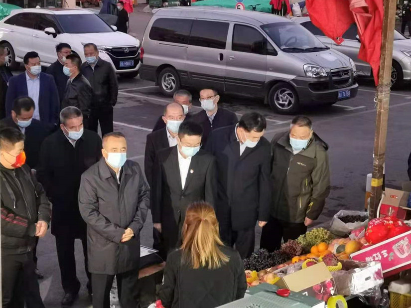 1635474357639342.jpg 微信图片_20211019111315_副本.jpg