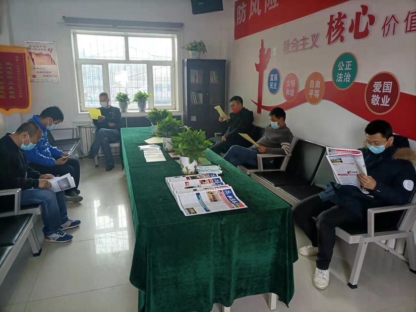 1638329221725441.jpg 微信图片_20211116182507_副本.jpg