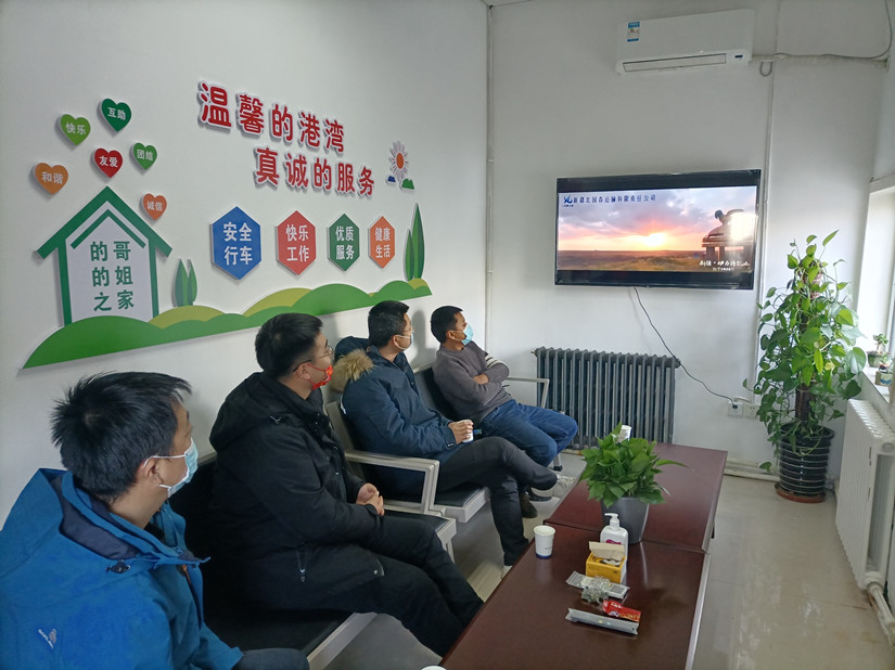 1638329243103565.jpg 微信图片_20211116182458_副本.jpg