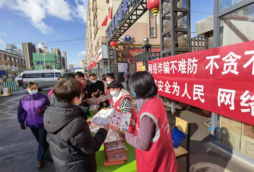 1638329367499258.jpg 微信图片_20211029163057_副本.jpg