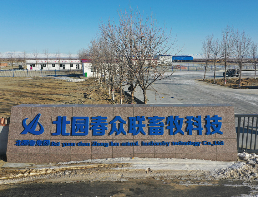 1638329727301723.jpg 微信图片_20211117182541_副本.jpg