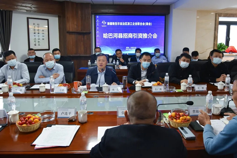 1638331751307495.jpg 微信图片_20211201120945_副本.jpg